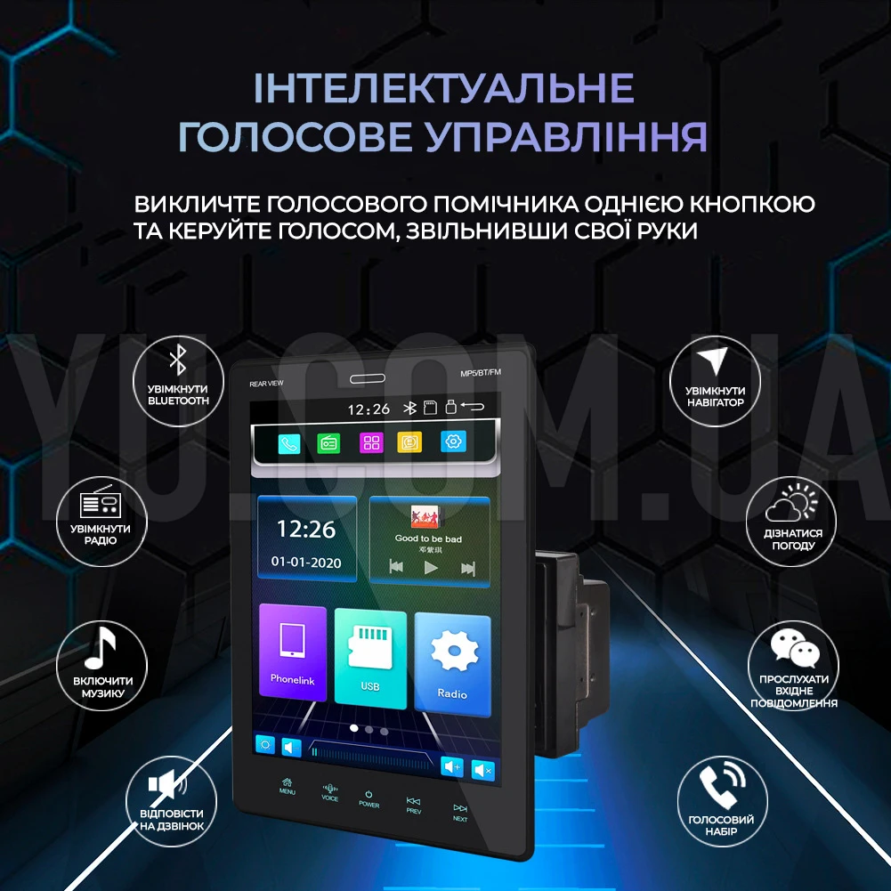 Автомагнітола MP5 9520 (2Din 9.5 вертикальним екраном Пульт + пульт на кермо) Автомагнітола MP5 9520 (2Din 9.5 вертикальним екраном Пульт + пульт на кермо)
